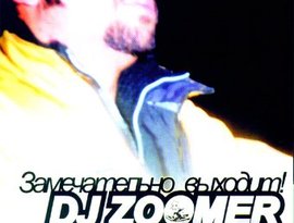DJ ZooMer 的头像