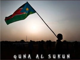 Avatar for South Sudan Music