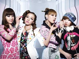 2NE1(투애니원) 的头像