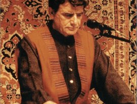 Avatar for Mohammad-Reza Shajarian