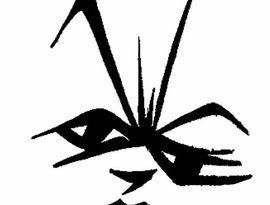 Avatar for Tapehead