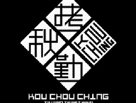 Avatar di Kou Chou Ching