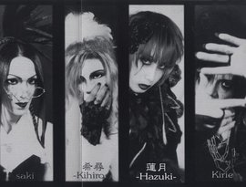 Die†Vice 的头像
