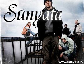 Аватар для Sunyata