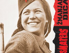 Žmanjana Dica 的头像