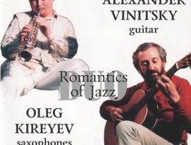 Аватар для Oleg Kireyev and Alexander Vinitsky