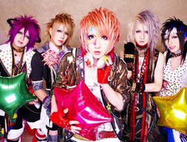 Avatar de ジュリエット