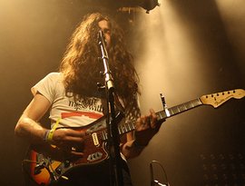 Kurt Vile のアバター