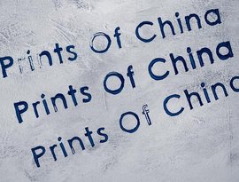 Avatar for Prints of China