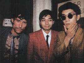 Avatar de Yellow Magic Orchestra