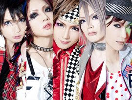 Avatar de シリアル⇔NUMBER