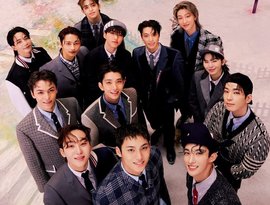 Avatar de SEVENTEEN, DJ Khaled