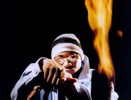 Avatar for Ghostface Killah