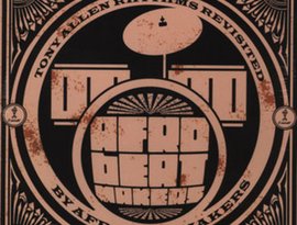 Avatar for Afrobeat Makers