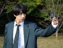 Avatar for 一ノ瀬宝太郎 (本島純政)
