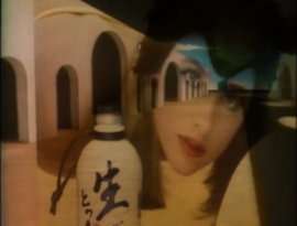 Avatar for moisturizing cream