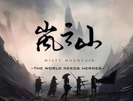 Avatar de Misty Mountain (岚之山)