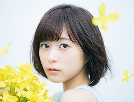 Avatar for 水瀬いのり