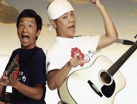 波田原西 的头像