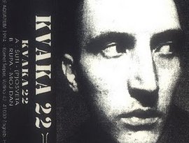 Kvaka 22 的头像