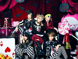 Avatar de アンティック-珈琲店-