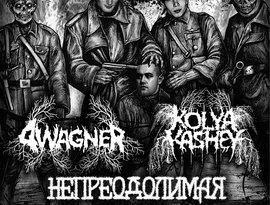 Avatar for Kolya Kashey & 4WAGNER
