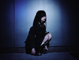Avatar for goneMUNE