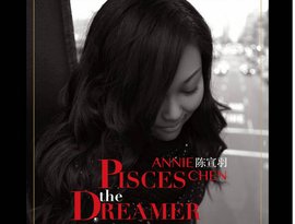 Avatar for Annie Chen Sextet