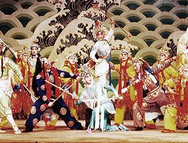 Avatar for Peking Opera Company