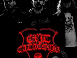 Avatar for Exit Catacomb