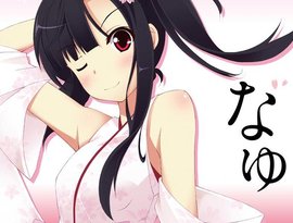 なゆ 的头像