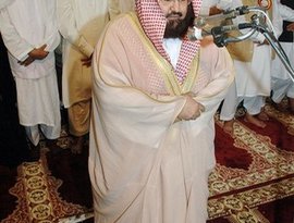 عبد الرحمن السديس için avatar