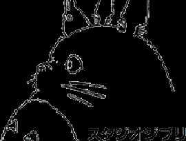 Avatar for Ukulele Ghibli