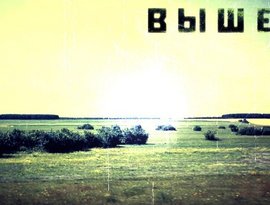 Аватар для УРАН-08