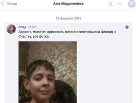 vladkick 的头像