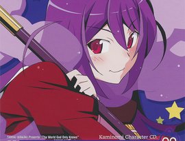 Avatar for ハクア starring 早見沙織