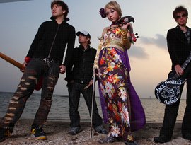 Avatar de Aria Asia