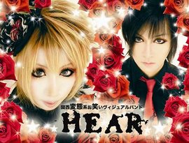 関西変態系お笑いヴィジュアルバンドHEAR のアバター