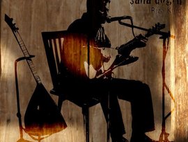 Rıza Kılıç için avatar
