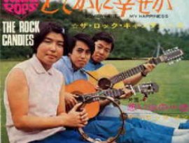 ロック・キャンディーズ 的头像