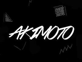 Avatar for Guy Akimoto