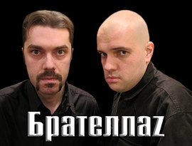 Avatar for Брателлаz