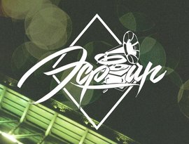 Avatar for Эфир