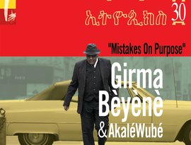 Avatar de Girma Bèyènè & Akalé Wubé