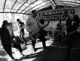 Awatar dla Шлем