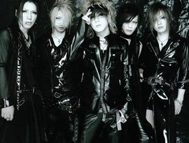 Avatar for ガゼット (The GazettE)