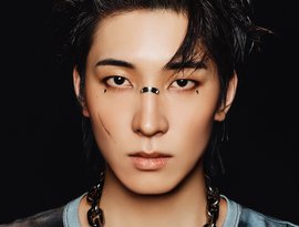 Avatar de Wonwoo