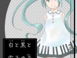 Avatar for たまぁ～ず