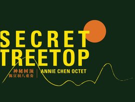 Avatar for Annie Chen Octet