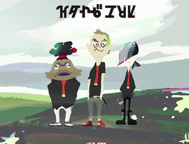 Hightide Era 的头像